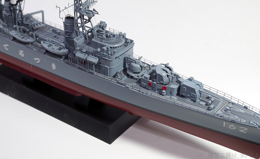 ピットロード 1/350 海上自衛隊 護衛艦 「てるづき」 PITROAD JMSDF 