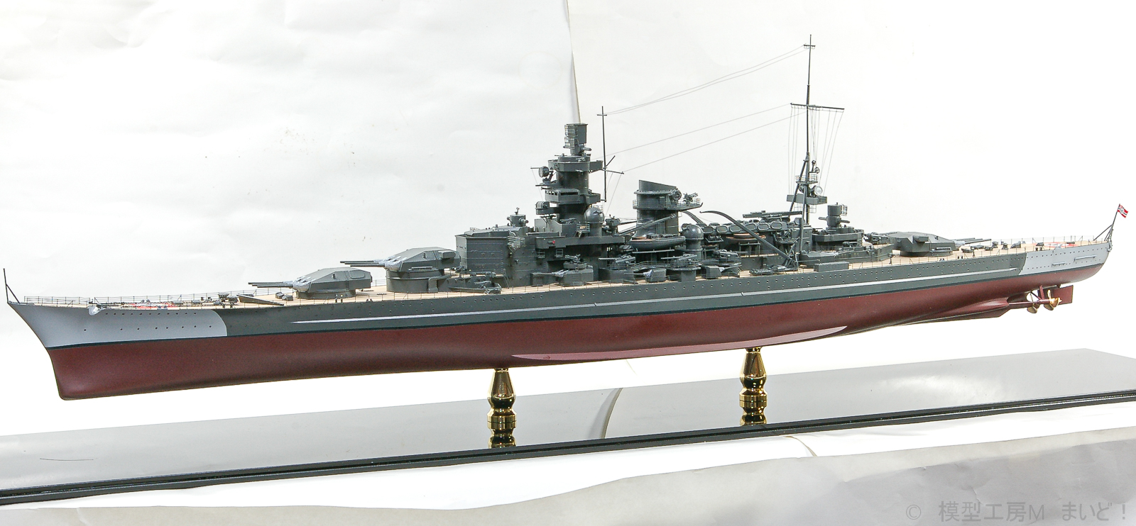 ドラゴン 1/350 ドイツ戦艦「シャルンホルスト」 DRAGON DKM