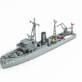 ピットロード海上自衛隊掃海艇はつしま（初代）　　プラモデル　完成品