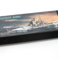 オストリッチホビー／ダチョウホビー　1/700 イギリス戦艦ヴァンガードのレジンキットのパッケージ