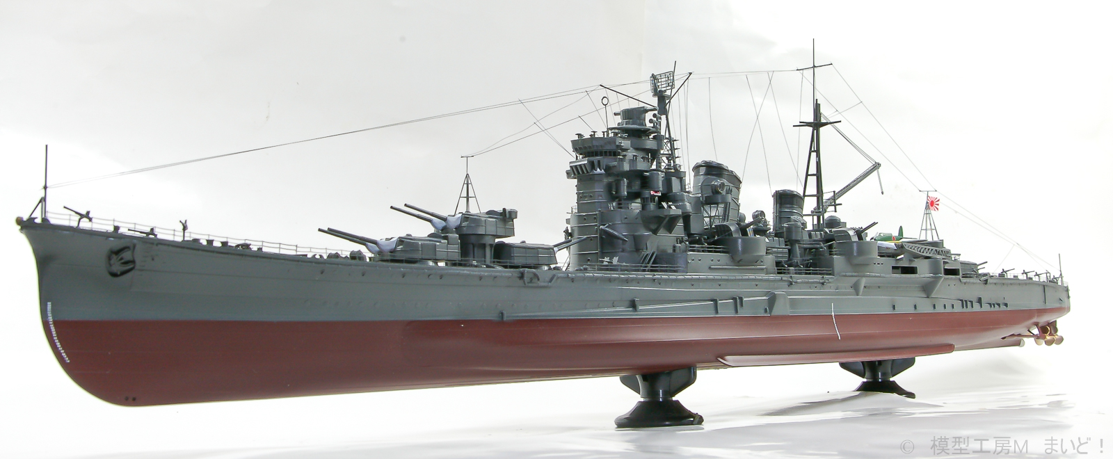 アオシマ 1/350 日本海軍重巡洋艦「足柄」 完成 AOSHIMA ASHIGARA 