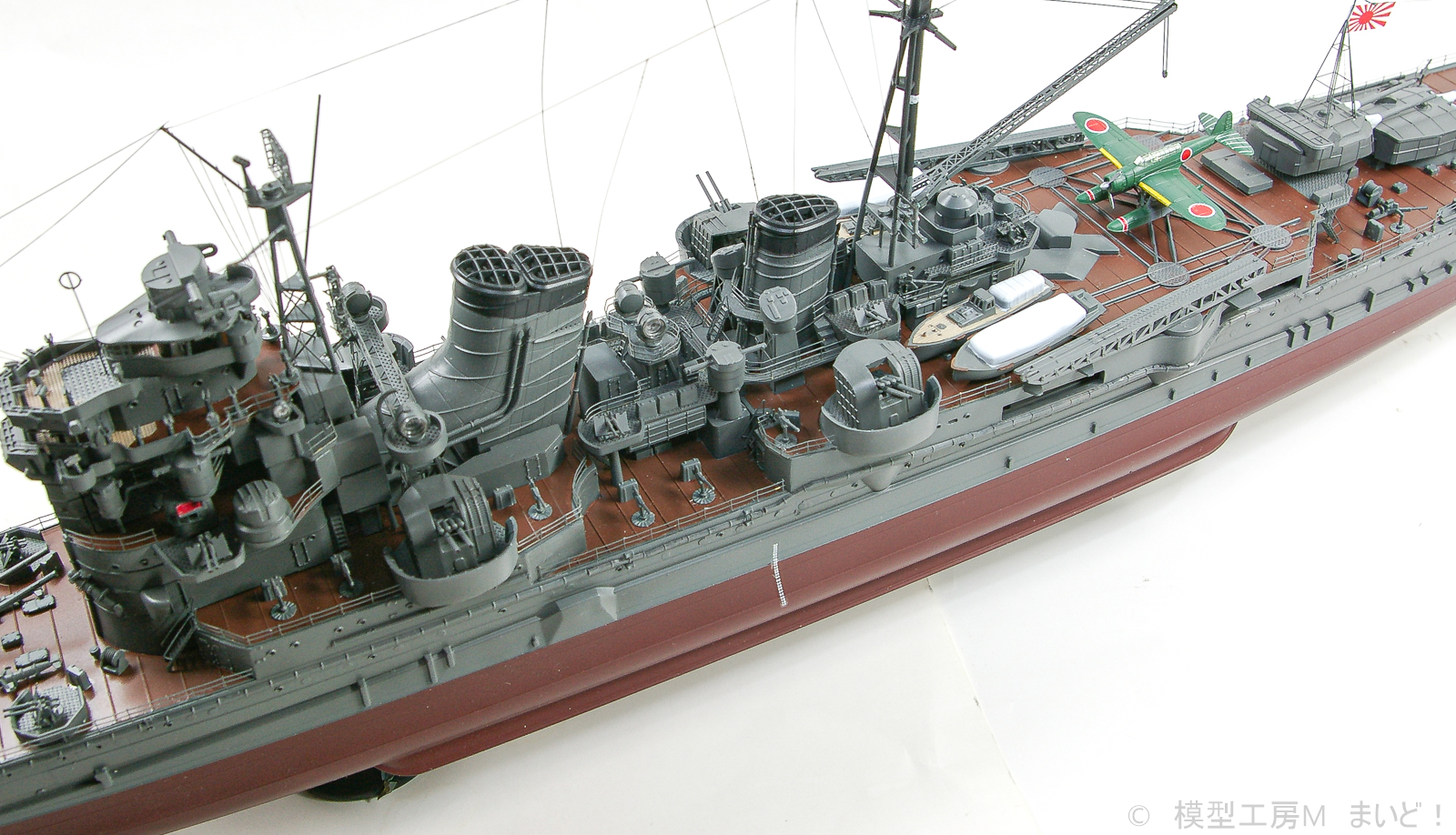 アオシマ 1/350 日本海軍重巡洋艦「足柄」 完成 AOSHIMA ASHIGARA 