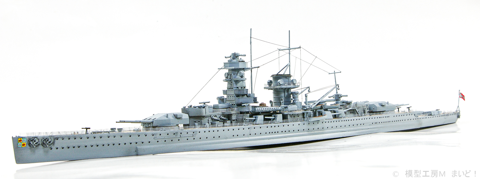 ピットロード／トランぺッター　1/700　ドイツ海軍装甲艦　ドイチュラント　プラモデル　ディテールアップ完成品