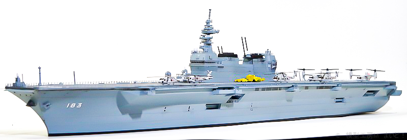 ハセガワ 1/700海上自衛隊 ヘリコプター搭載護衛艦「いずも」完成