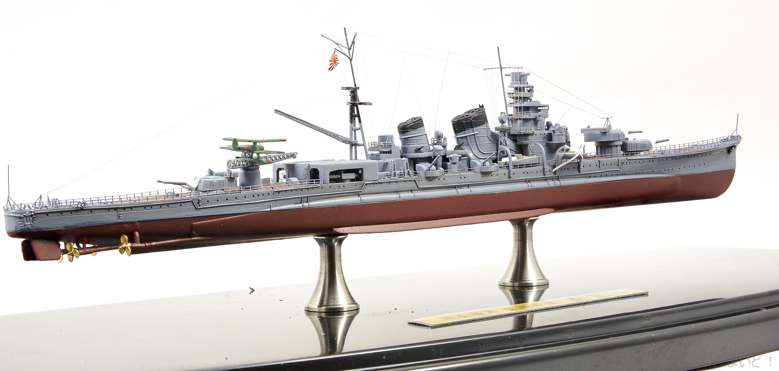 ハセガワ 1/700 日本海軍重巡洋艦「衣笠」フルハル 完成 HASEGAWA IJN KINUGASA完成品 - 模型工房M