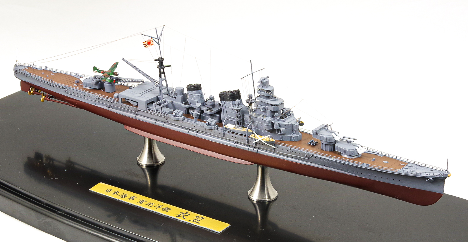 ハセガワ 1/700 日本海軍重巡洋艦「衣笠」フルハル 完成 HASEGAWA IJN KINUGASA完成品 - 模型工房M