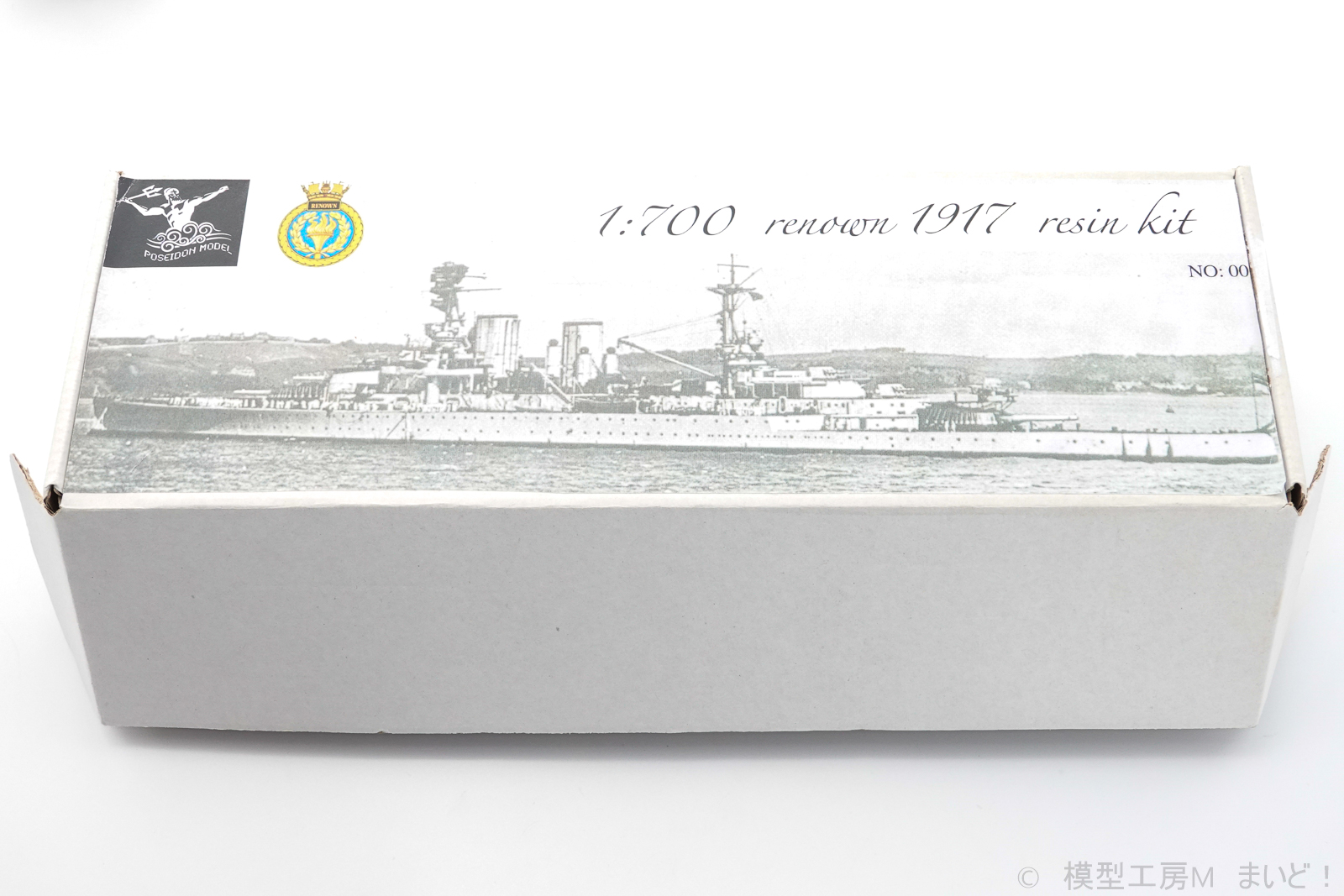 ポセイドンモデル　1/700 巡洋戦艦1917　レジンキット　キット紹介