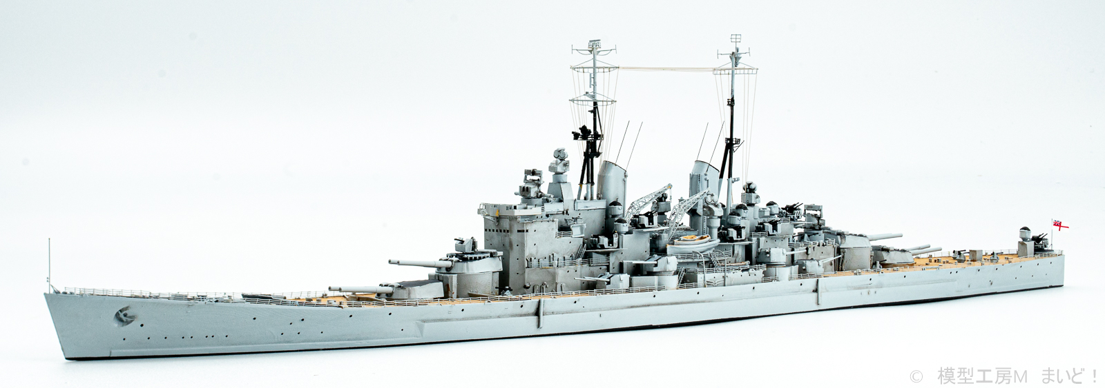 オストリッチホビー　1/700 イギリス海軍戦艦　ヴァンガード　完成品