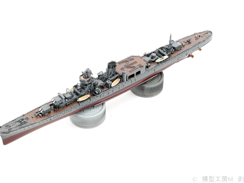 フジミ　1/700 日本海軍軽巡洋艦　阿賀野　プラモデル　製作中