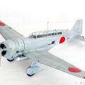 ファインモールド　1/48 日本海軍　九八式陸上偵察機　プラモデル　完成品