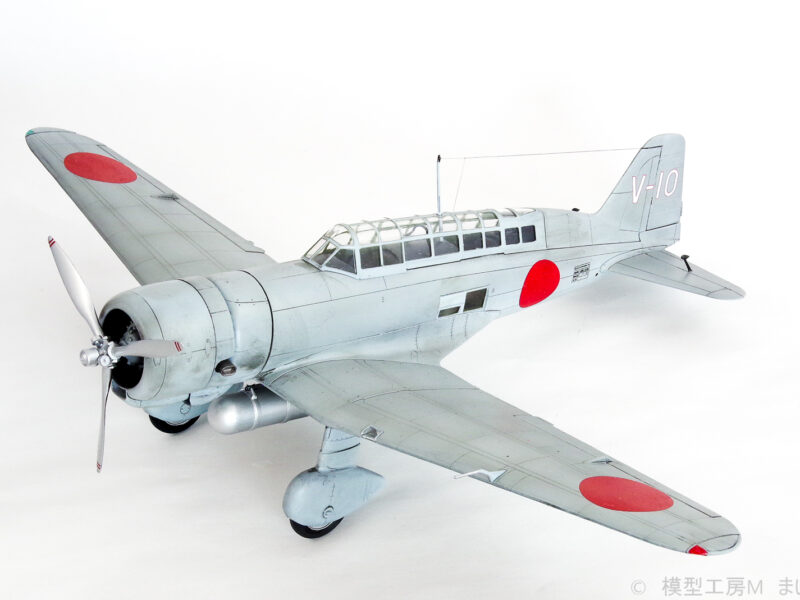ファインモールド　1/48 日本海軍　九八式陸上偵察機　プラモデル　完成品