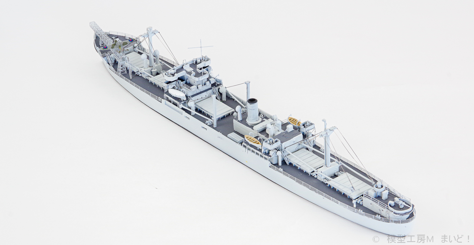 NIKOモデル　1/700 イギリス海軍　CAMシップ　エンパイア