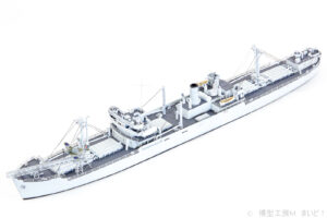 NIKOモデル　1/700 イギリス海軍　CAMシップ　エンパイア