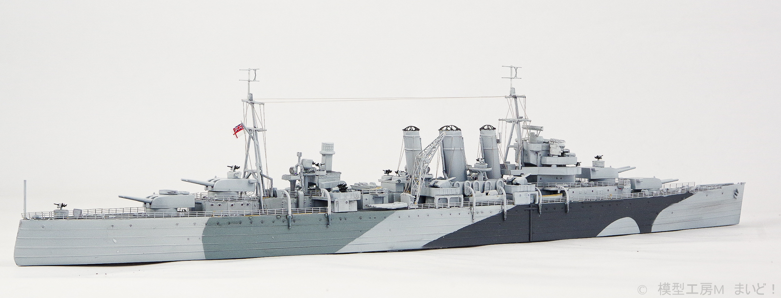 アオシマ　1/700 イギリス海軍重巡洋艦ノーフォーク　プラモデル　精密完成品