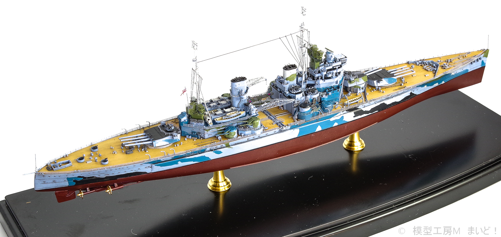 フライホーク 1/700 イギリス戦艦 プリンス・オブ・ウェールズ完成品 FLYHAWK HMS Prince of Wales - 模型工房M