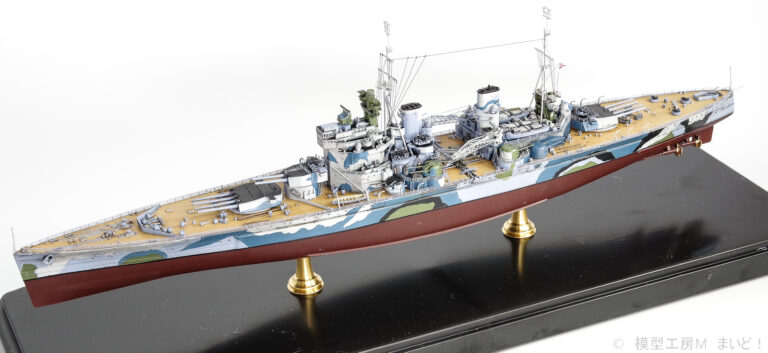 フライホーク　1/700 イギリス戦艦　プリンス・オブ・ウェールズ　プラモデル　完成品