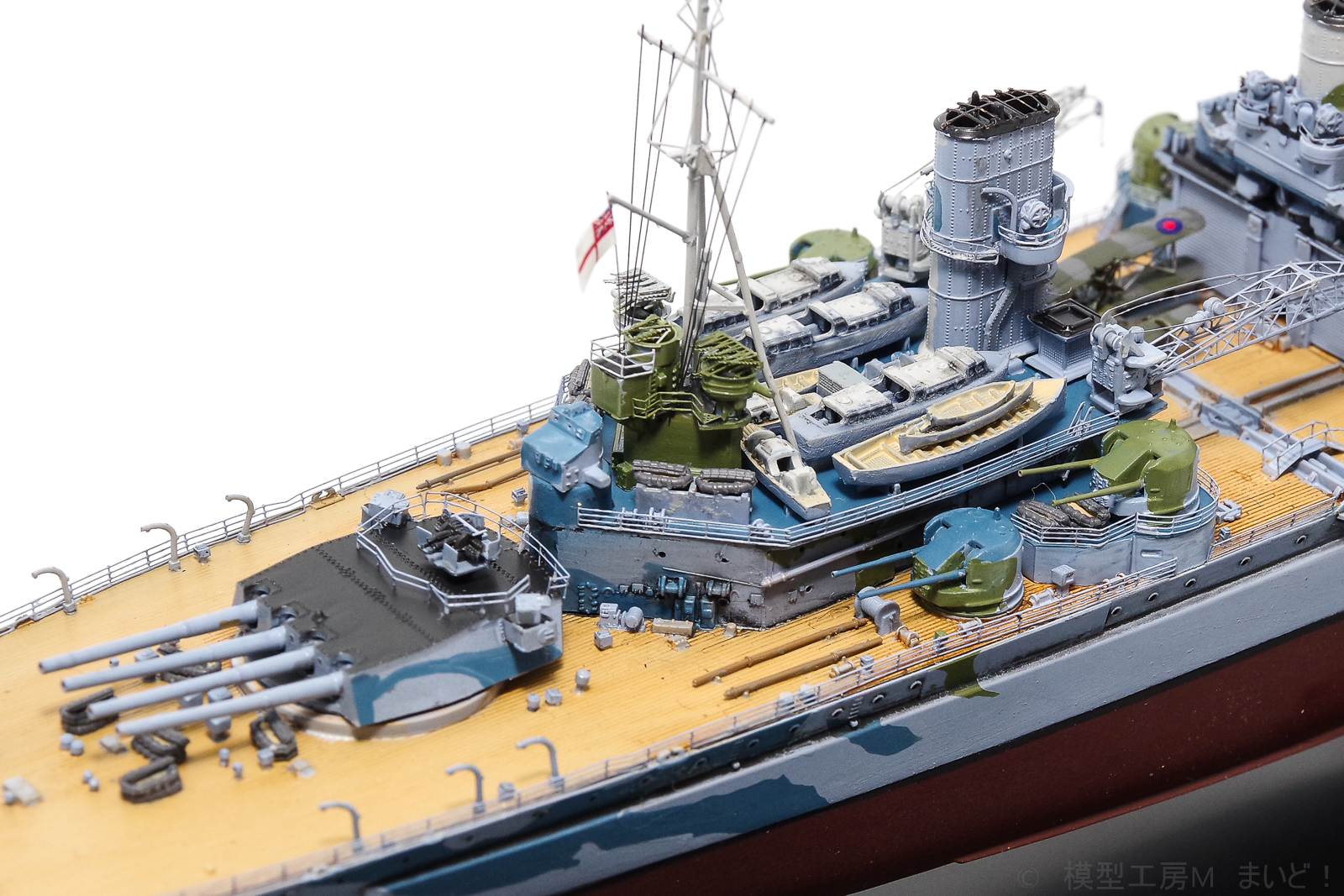 フライホーク　1/700 イギリス戦艦　プリンス・オブ・ウェールズ　プラモデル　完成品