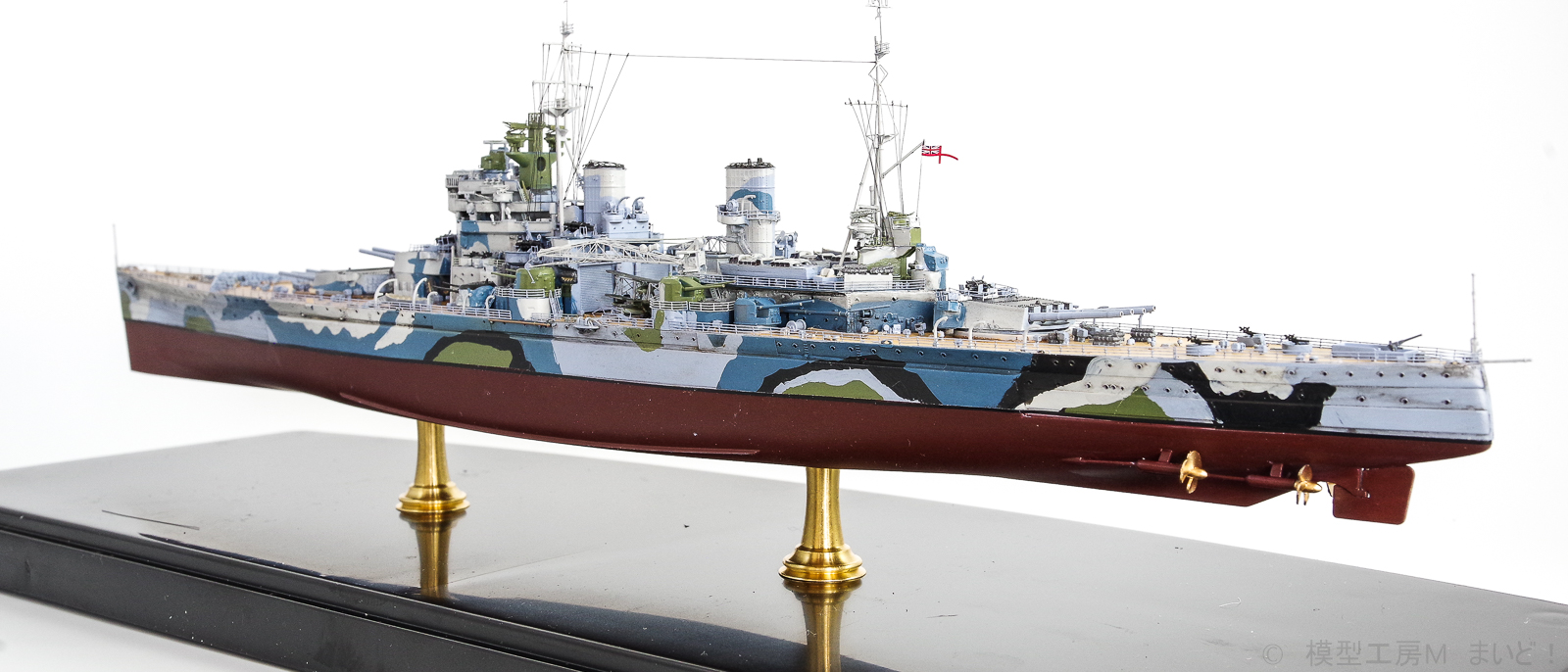 フライホーク 1/700 イギリス戦艦 プリンス・オブ・ウェールズ完成品 
