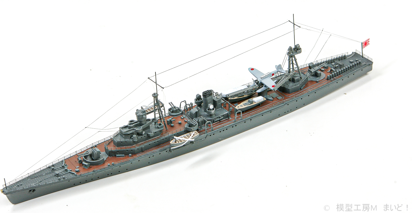 フジミ 1/700 日本海軍敷設艦「津軽」1941 完成 FUJIMI TUGARU艦船模型