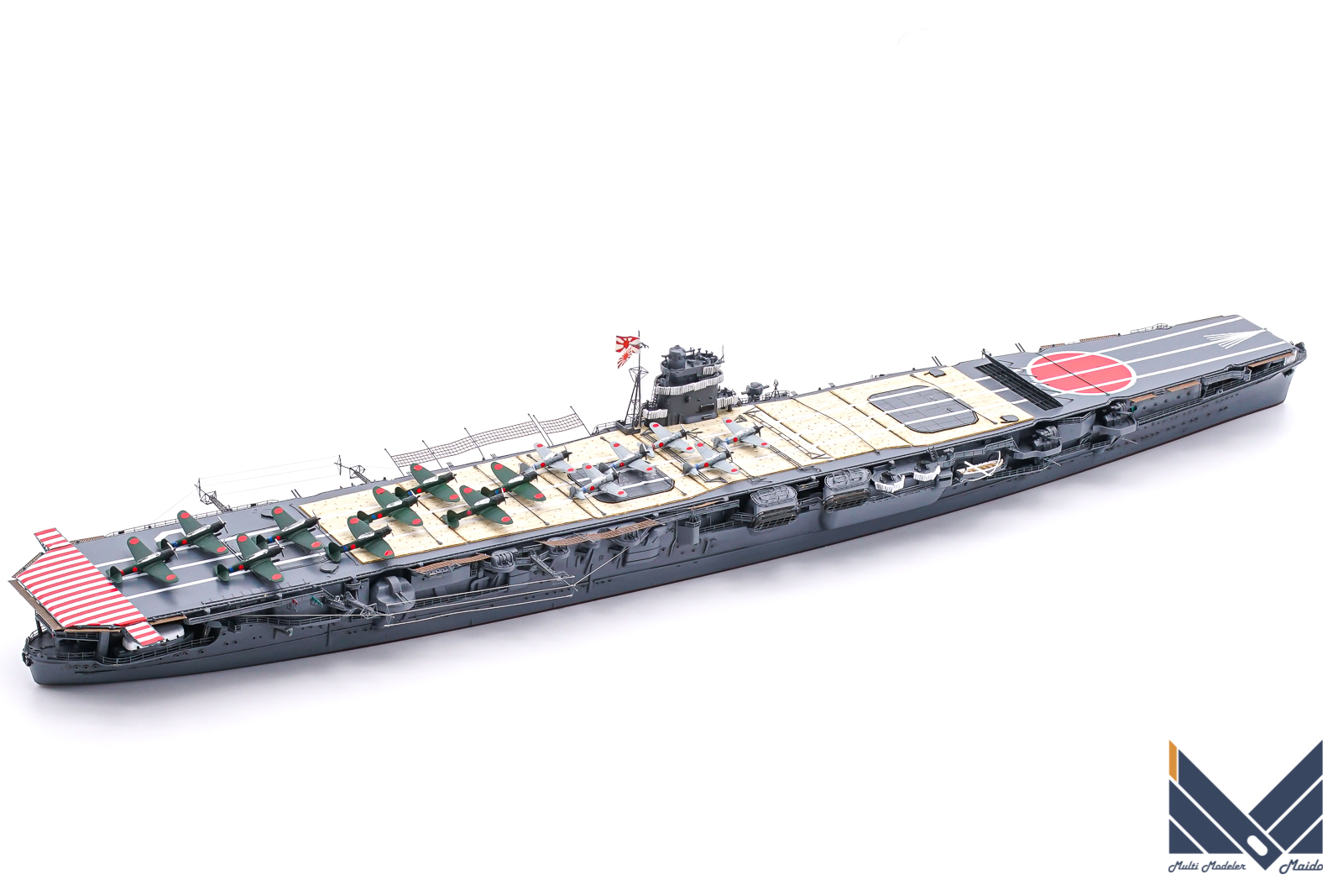艦船模型スペシャル69号掲載 1/700日本空母「飛龍」ミッドウェー海戦