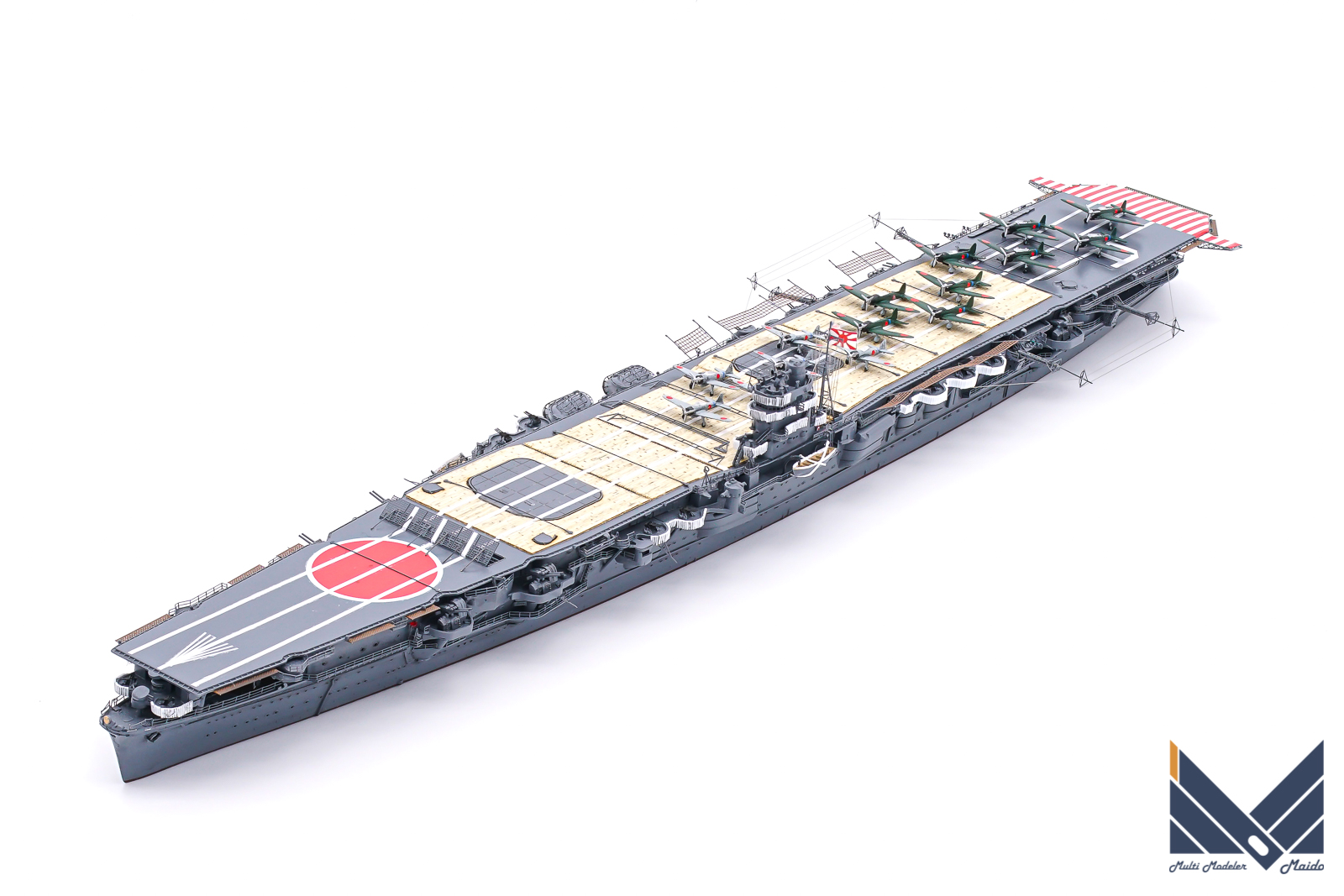 フジミ 1/700 日本海軍航空母艦「飛龍」ミッドウェー海戦 完成品
