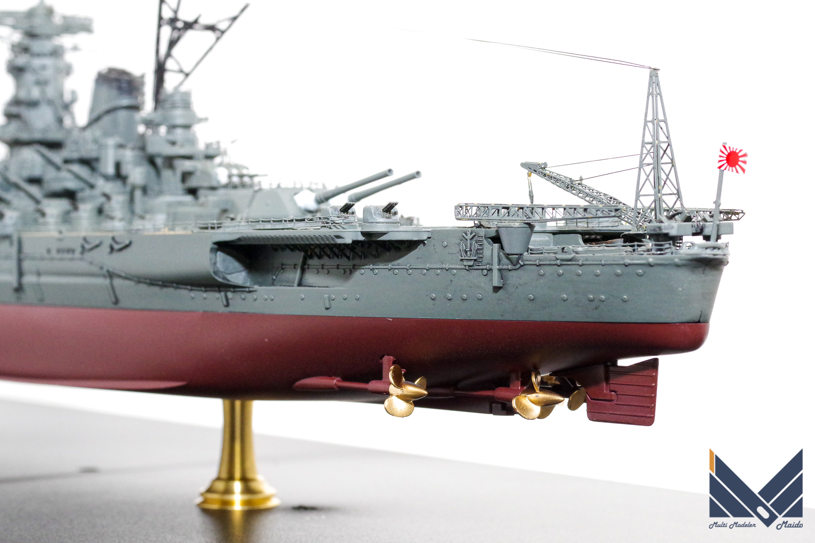 フジミ 1/700 日本海軍超大和型戦艦 紀伊 完成品 KII FUJIMI - 模型工房M