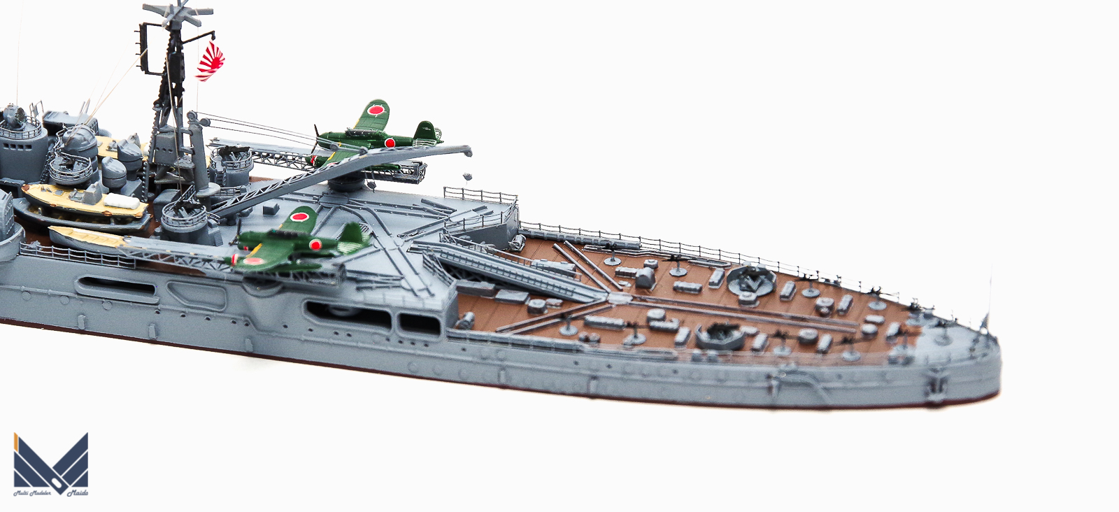 フジミ 1/700 日本海軍重巡洋艦「利根」完成品 TONE FUJIMI - 模型工房M