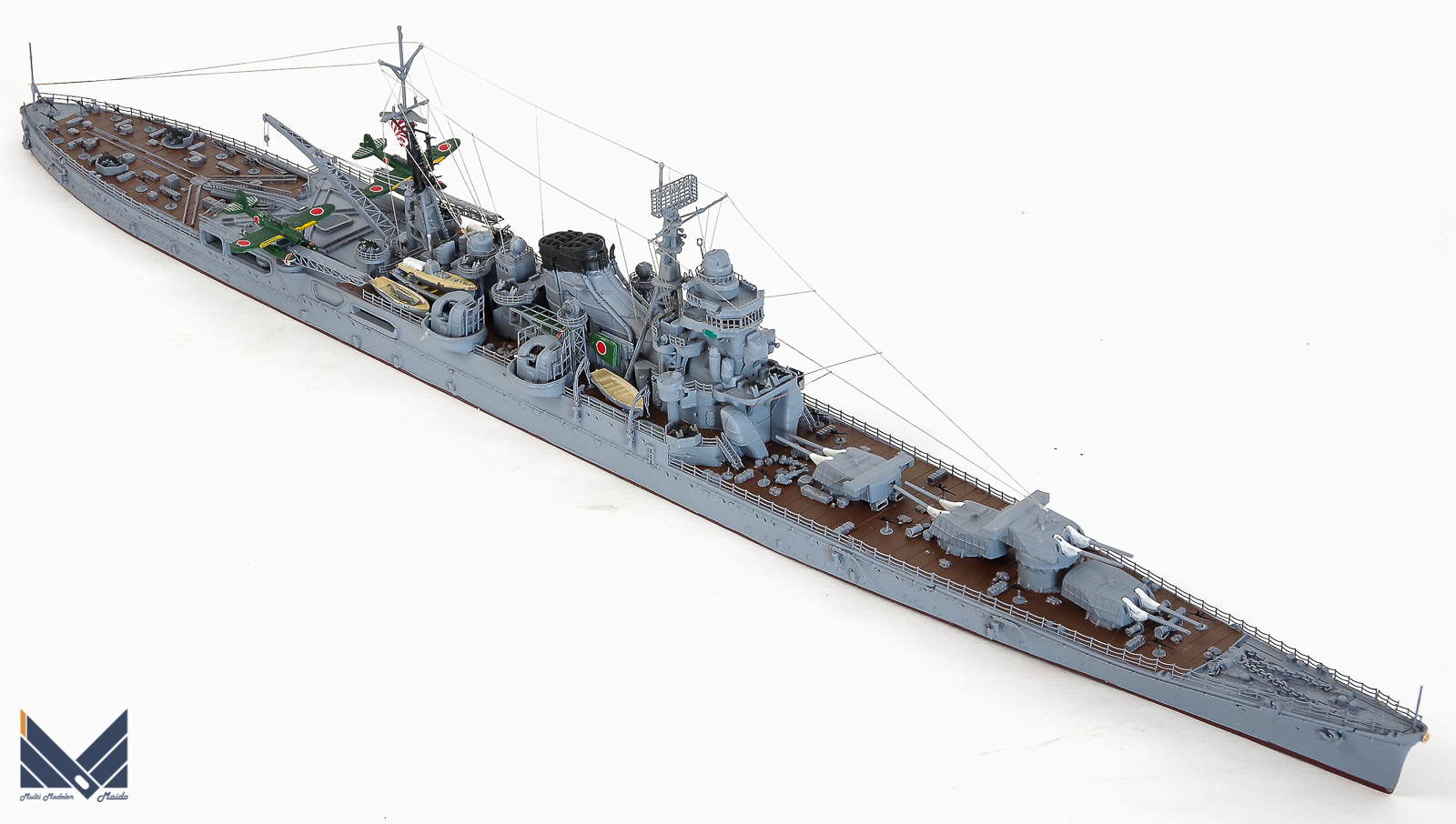 ジミ　1/700 日本海軍重巡洋艦　利根　プラモデル　完成品