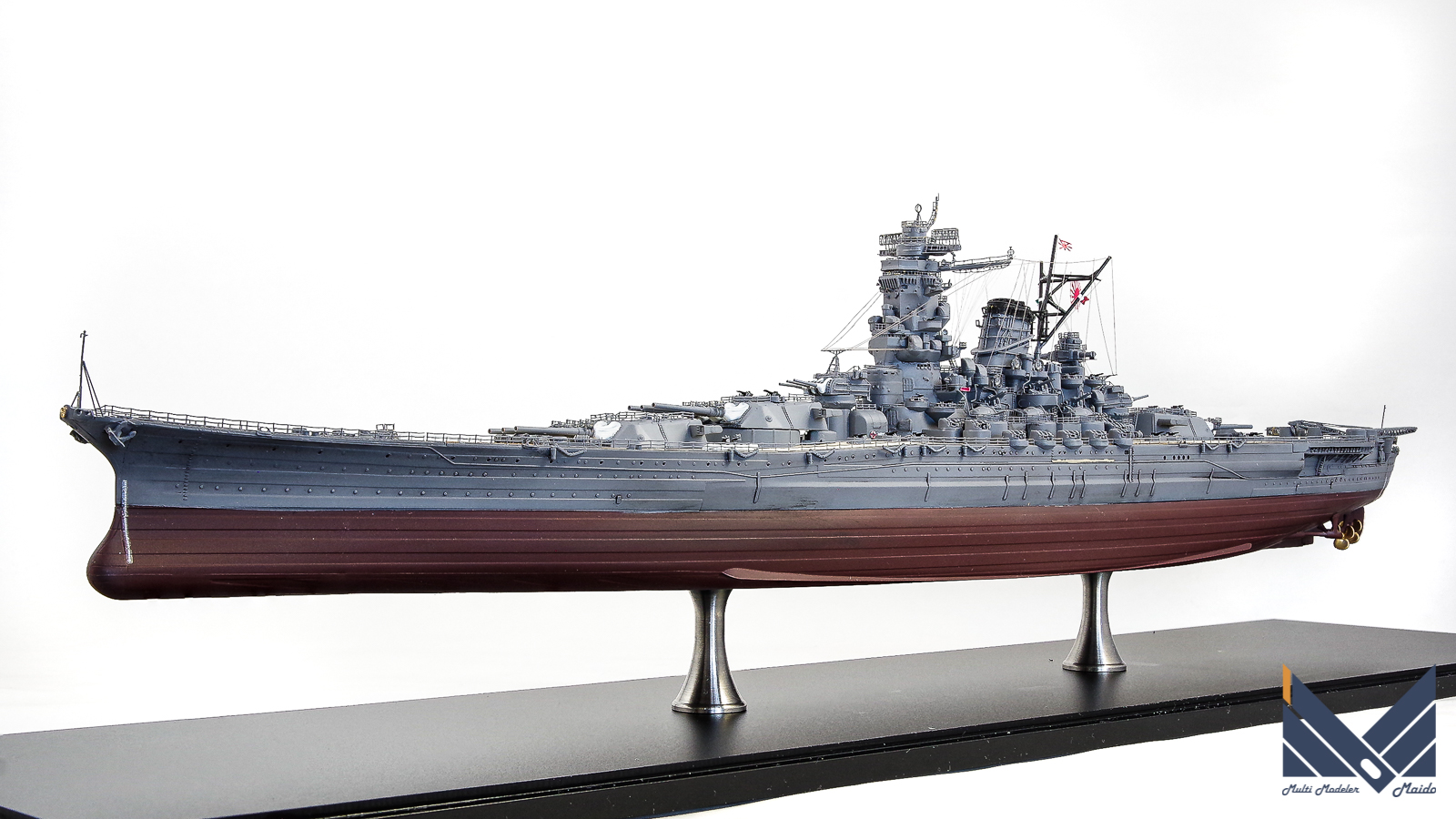 ピットロード　1/700　日本海軍戦艦　大和1945最終時　プラモデル　完成品