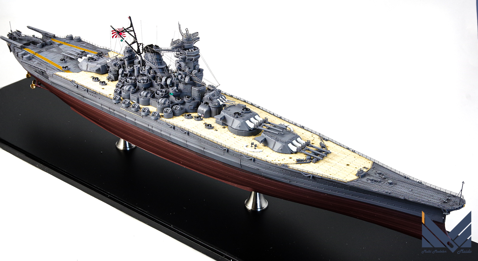 ピットロード　1/700　日本海軍戦艦　大和1945最終時　プラモデル　完成品