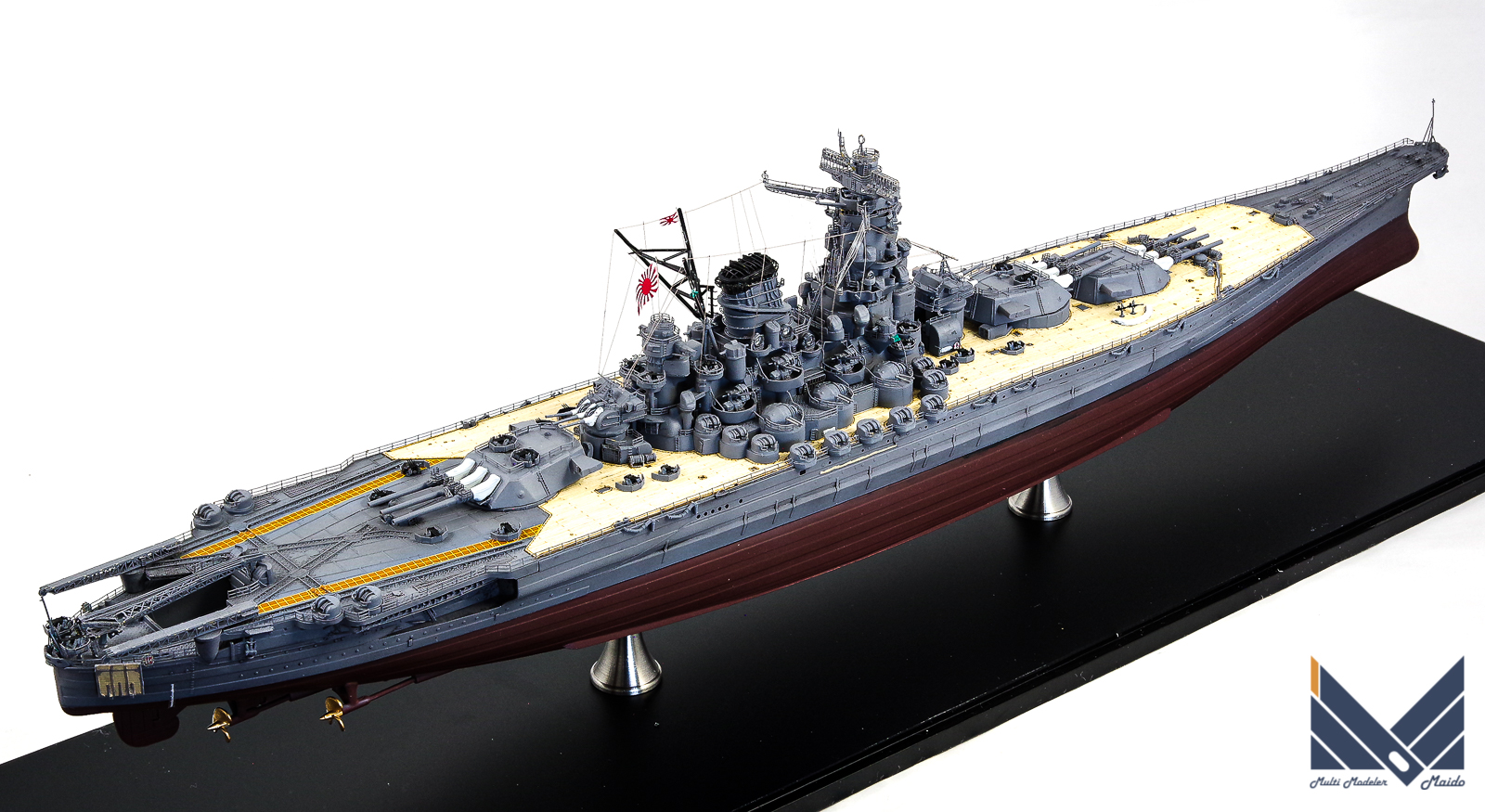 ピットロード 1/700 戦艦「大和」1945 最終時 完成品 PITROAD YAMATO 