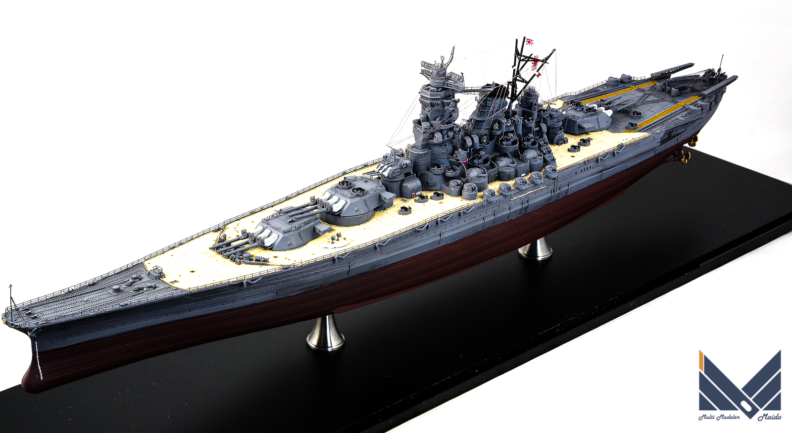 ピットロード　1/700　日本海軍戦艦　大和1945最終時　プラモデル　完成品