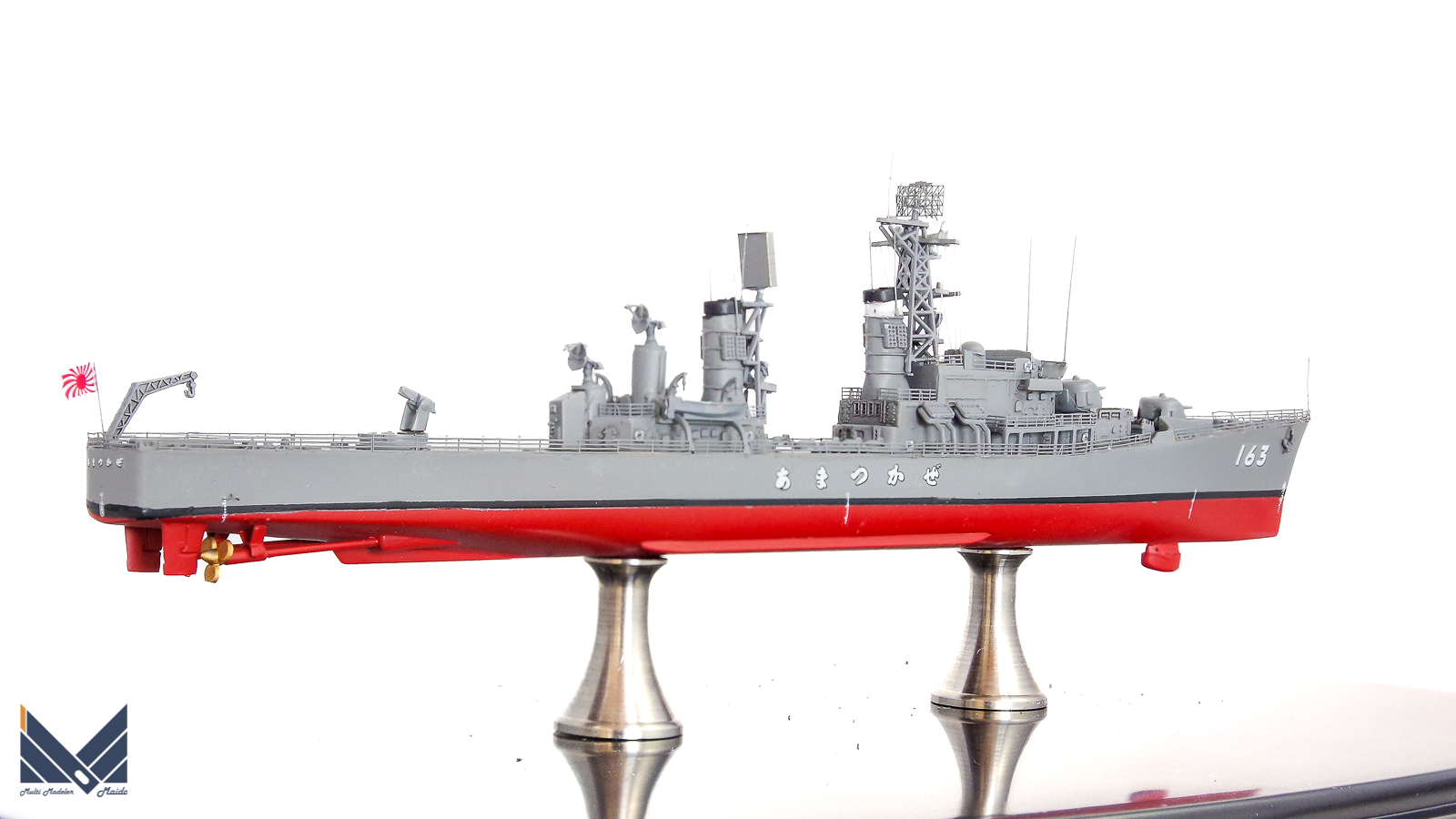 在庫あ安いニチモ　1/200　海上自衛隊　対潜護衛艦　あさぐも　電動モ－タ－走行可能 日本