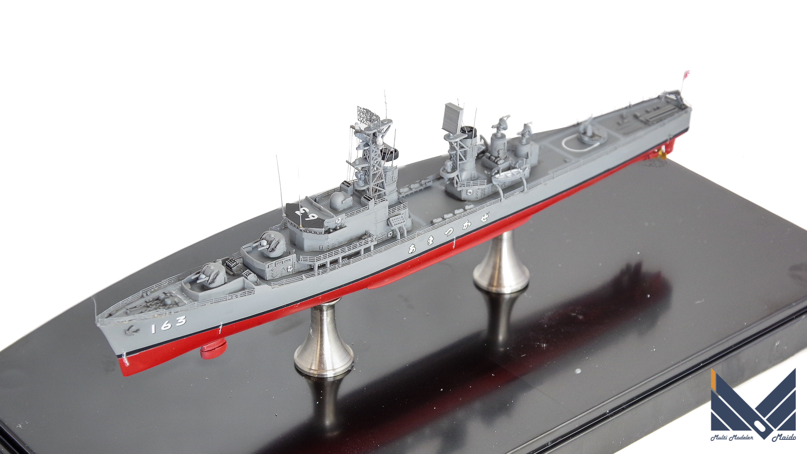 現状販売】小西製作所 大型艦船模型 1/200 護衛艦はたかぜ - 模型 