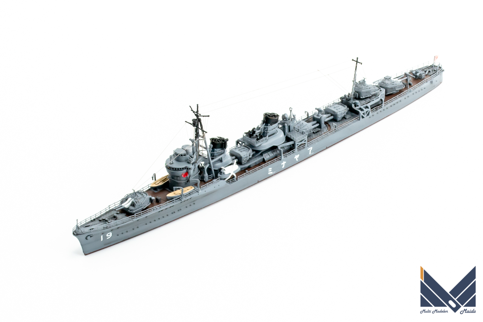 ヤマシタホビー 1/700 日本海軍駆逐艦「綾波」1939 完成品 Ayanami 