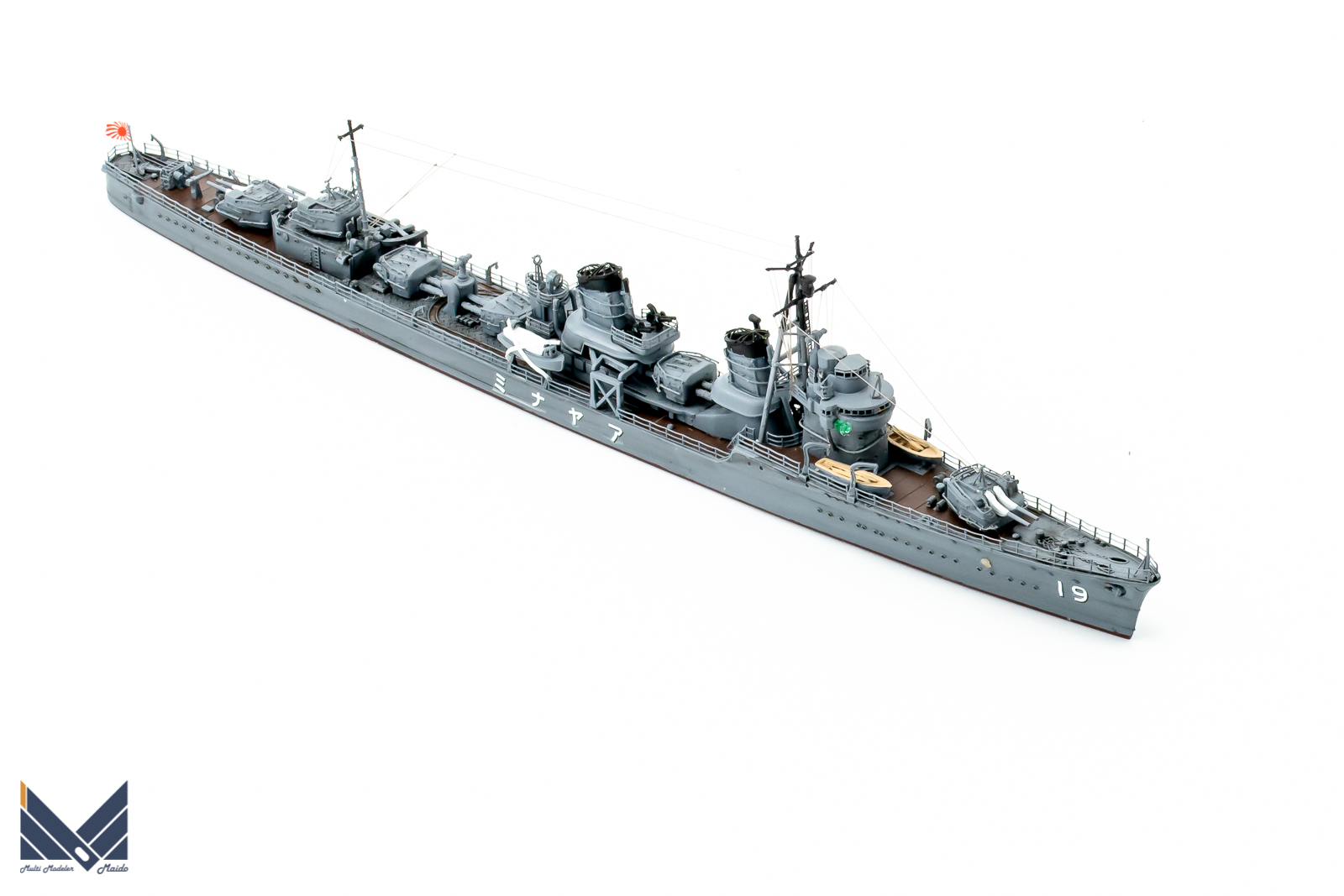 ヤマシタホビー　1/700　日本海軍駆逐艦　綾波　1939　プラモデル　完成品