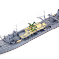 アオシマ　1/700 日本海軍給油艦　速吸　プラモデル　完成品