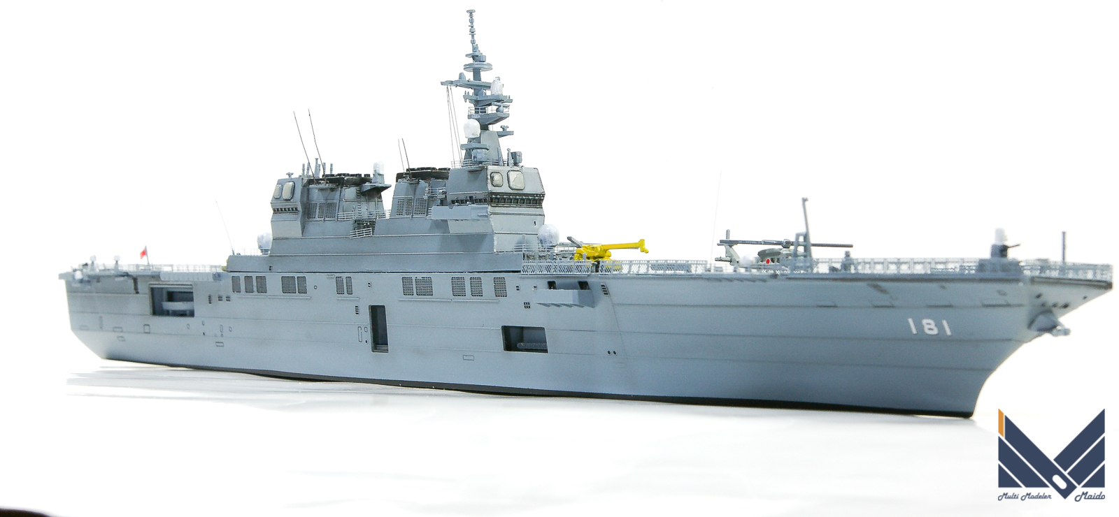 アオシマ　1/700　海上自衛隊　ひゅうが　プラモデル　完成品