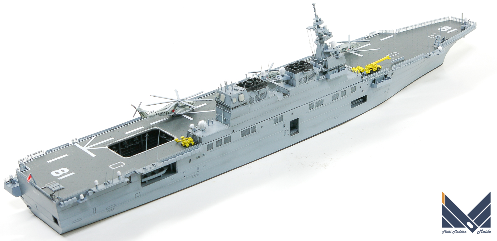 アオシマ 1/700 海上自衛隊護衛艦「ひゅうが」 AOSHIMA JMSDF HYUGA 