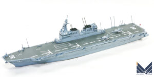 アオシマ　1/700　海上自衛隊護衛艦　いせ　プラモデル　完成品