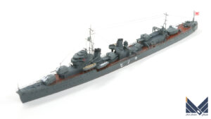 アオシマ 1/700 日本海軍駆逐艦 子日1933 完成品 AOSHIMA NENOHI 