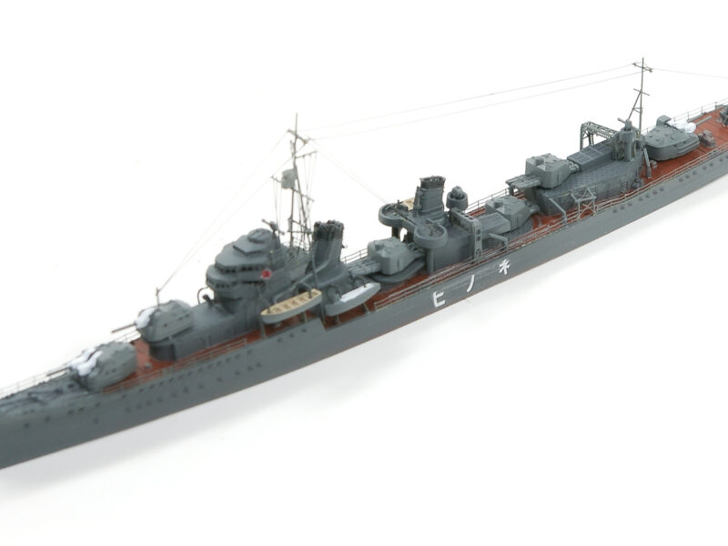 アオシマ　1/700　日本海軍初春型駆逐艦　子日　1933　プラモデル　完成品