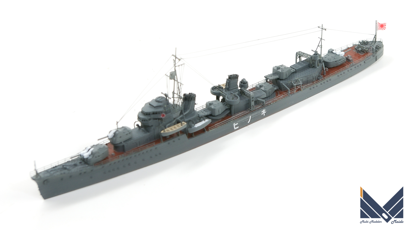 アオシマ 1/700 日本海軍駆逐艦 子日1933 完成品 AOSHIMA NENOHI 艦船 