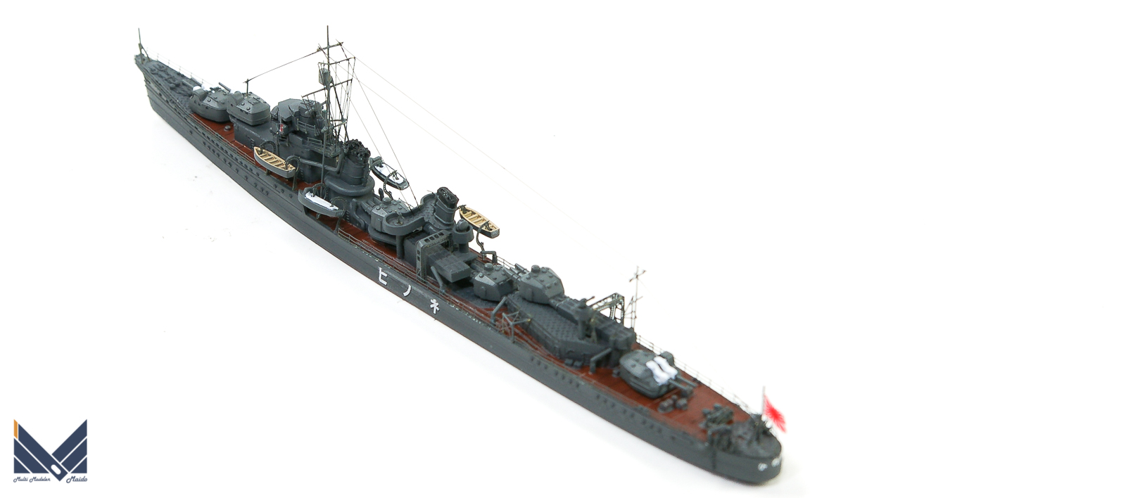アオシマ　1/700　日本海軍初春型駆逐艦　子日　1933　プラモデル　完成品