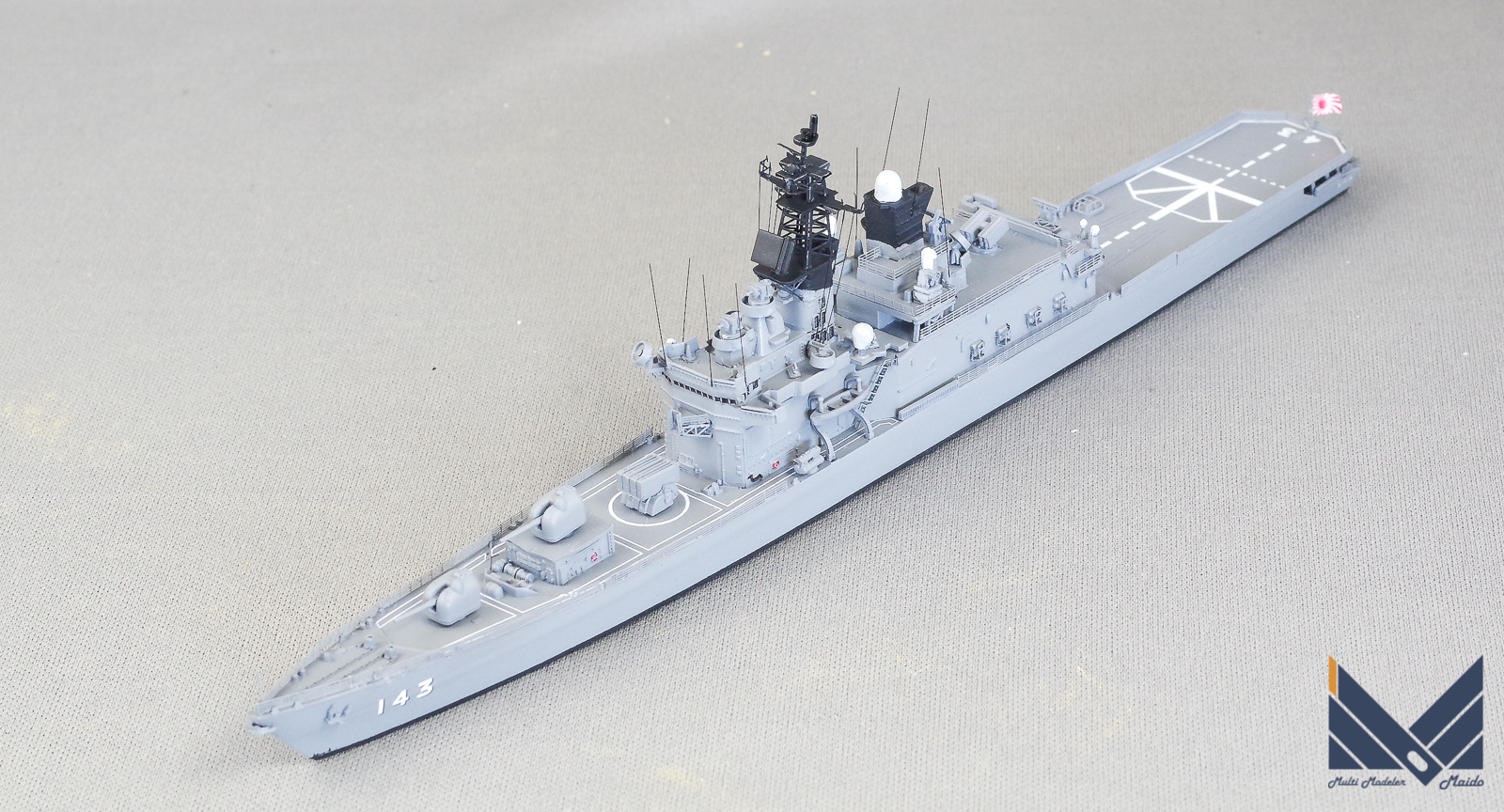 ピットロード 1/700 海上自衛隊護衛艦「しらね」完成品 JMSDF SHIRANE 