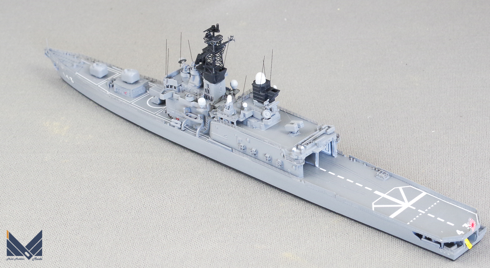 ピットロード　1/700　海上自衛隊護衛艦　しらね　プラモデル完成品