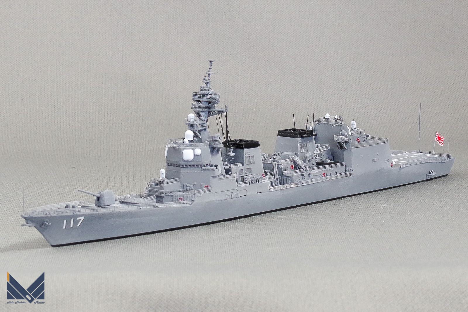 アオシマ 1/700 海上自衛隊護衛艦「すずつき」JMSDF Suzutsuki AOSHIMA 