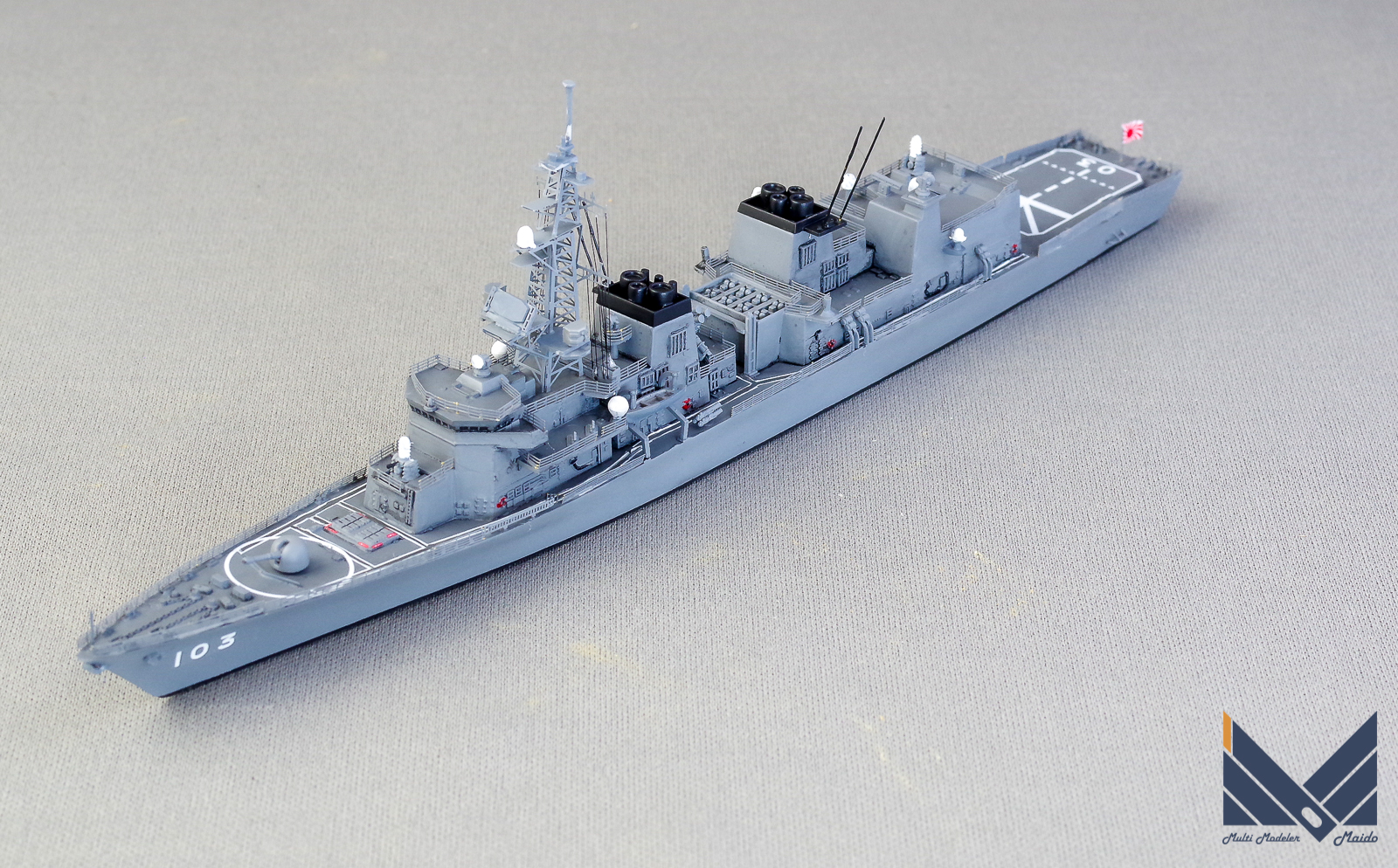 ピットロード 1/700 海上自衛隊むらさめ型護衛艦「ゆうだち」 完成品