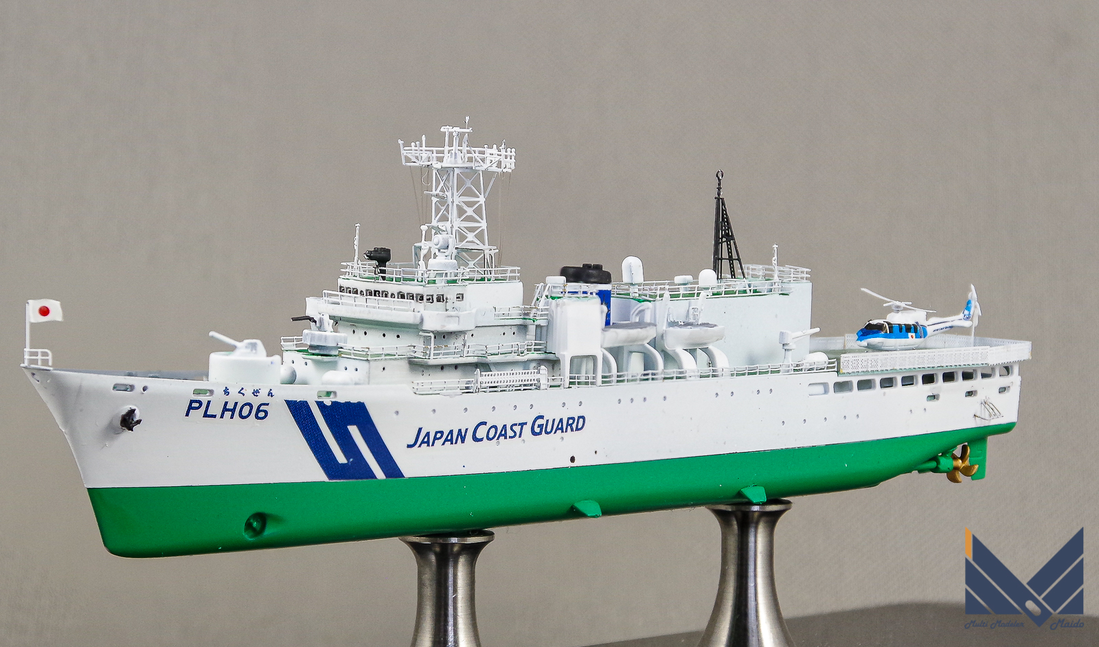 ピットロード 1/700 海上保安庁 つがる型巡視船「ちくぜん」完成品 JCG 