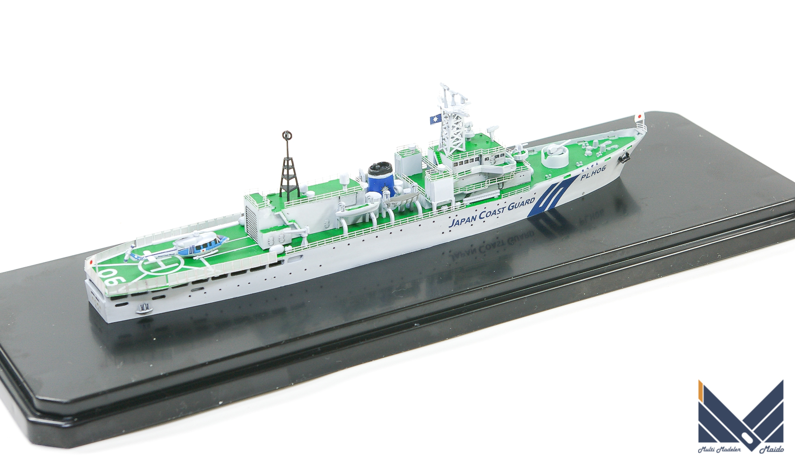 ピットロード 1/700 海上保安庁巡視船「ちくぜん」完成品 海猿 PITROAD JCG CHIKUZEN - 模型工房M